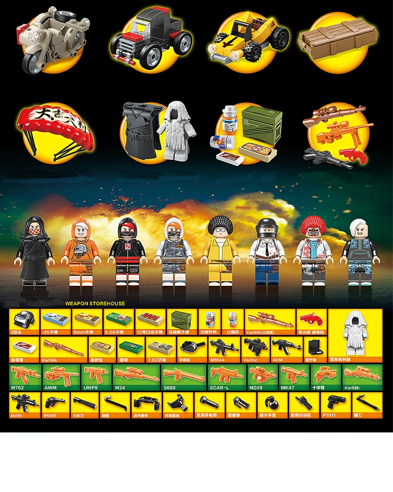  Winner Winner Chicken Dinner Action Figure Military Soldiers Weapon PUBG Game Building Blocks Toys 