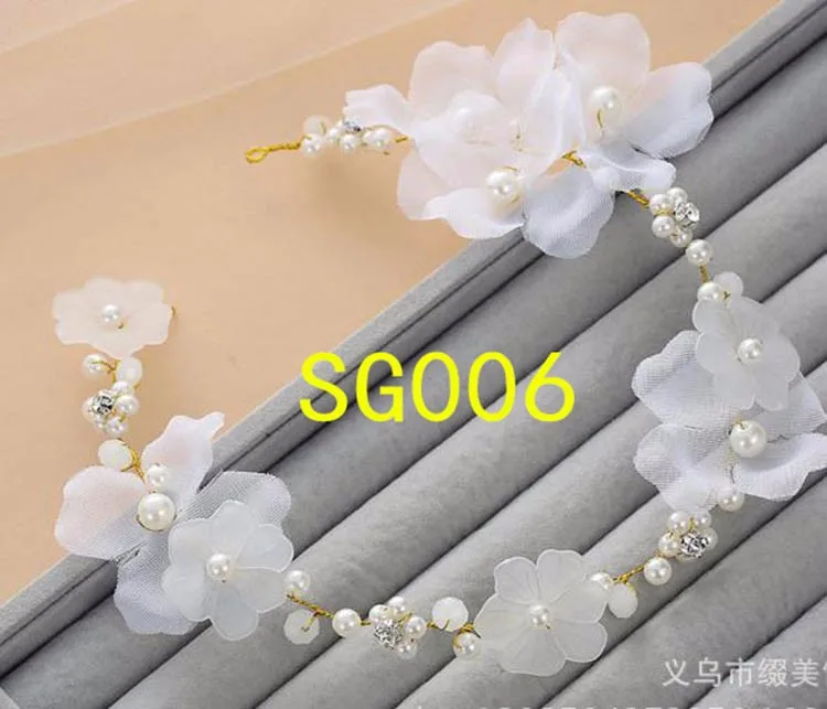 SG006