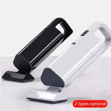 Автомобильный пылесос 12 В кабель высокой мощности 120 Вт специальный бытовой автомобильный пылесос