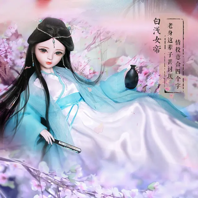 60CM Handmade 1/3 Bjd Dolls FUYAO/JINMI/White Snake Large 23 Jointed Chinese HanFu Girls Princess Doll Toys for Girls Gift 3