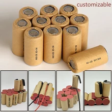 (Customizable battery pack)Power Cell Ni CD Ni MH rechargeable power tool battery cell SC 3000mAh discharge rate 10C-15C