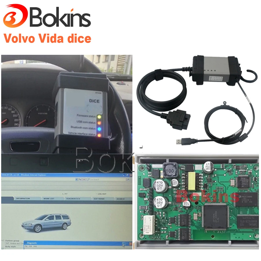 скачать volvo dice vida