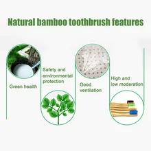 Зубная щетка из чистого бамбука, натуральный очиститель зубов, Экологически чистая, для взрослых, средняя 789
