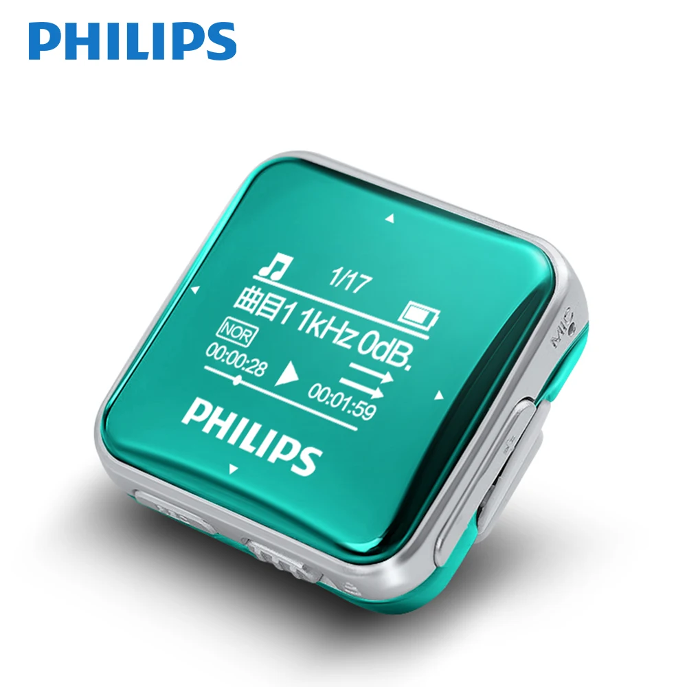 Музыкальный mp3 плеер Philips 8 ГБ спортивный мини без потерь стерео с FM радио/записью