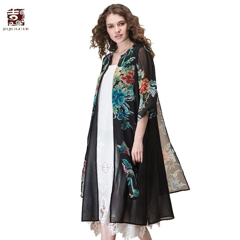 Jiqiuguer  Womens Boho Kimono Cardigan Flower Printed Blouses Plus Size Loose Long Ladies Tops 3/4 Sleeve Cover Ups  G172Y044