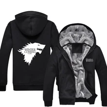 Мужская повседневная Игра престолов дом Старка логотип зима Comig молния зима флис супер теплые пальто толстовки