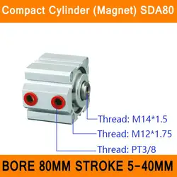 SDA80S цилиндр магнит компактный ПДД серии диаметр 80 мм ход 5-40 мм compact air Цилиндры двойного действия воздуха пневматический цилиндр iso
