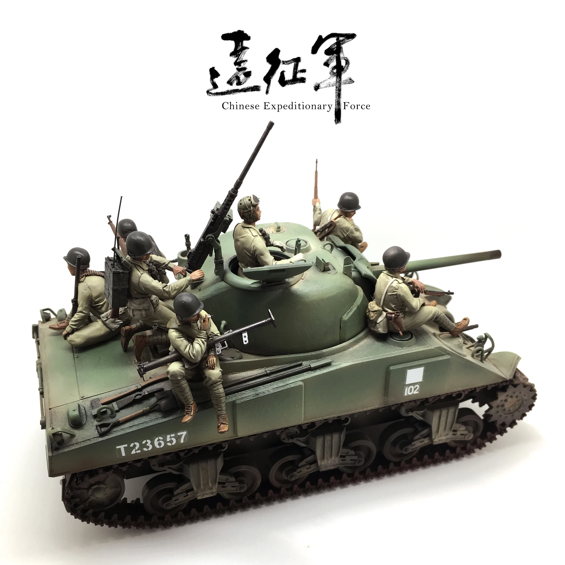 1/35 китайская анти-японская тренировочная сила танка для переноски брони 6 шт. солдатская модель(без танка) 1640