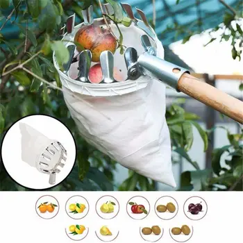 

1pc Garden Tools Fruit Picker Head Metal Fruit Picking Tools Fruits Catcher UK