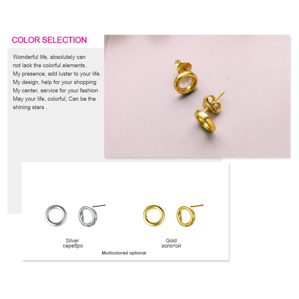 e-Manco Ladies Small Round Safety Pin Earrings women Stainless Steel Earrings Trending Ear Ring Studs Jewelry