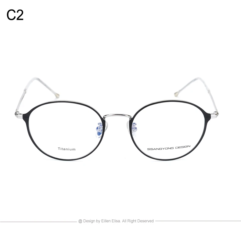 eyewear frame (4)