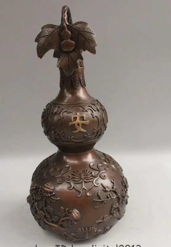 17" Chinese Feng Shui Bronze Seasons safety Calabash Cucurbit Bottle