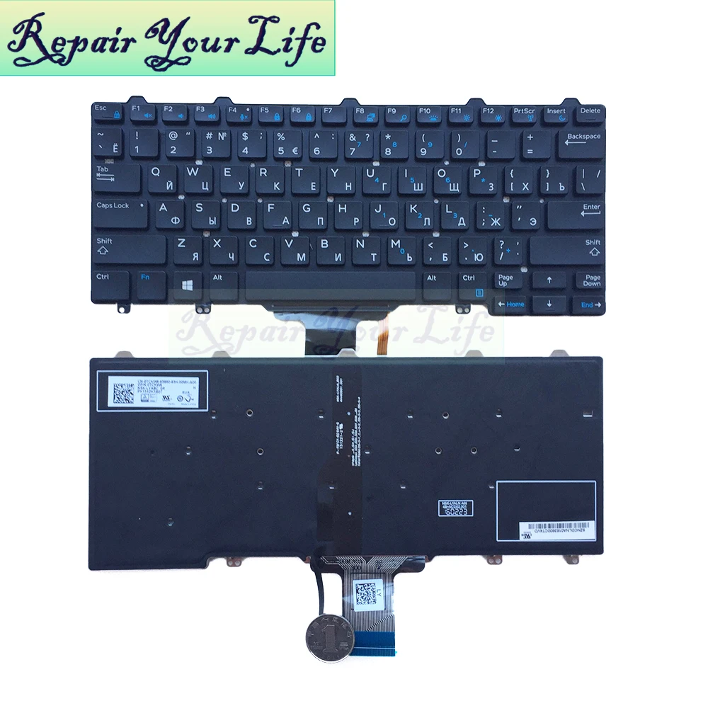 Repair You Life laptop keyboard FOR DELL Latitude E5270