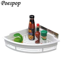 Posepop Лидер продаж мощная присоска угловая полка для ванной Кухня хранения стеллаж-органайзер АБС высококачественный Ванная комната полка 37 см
