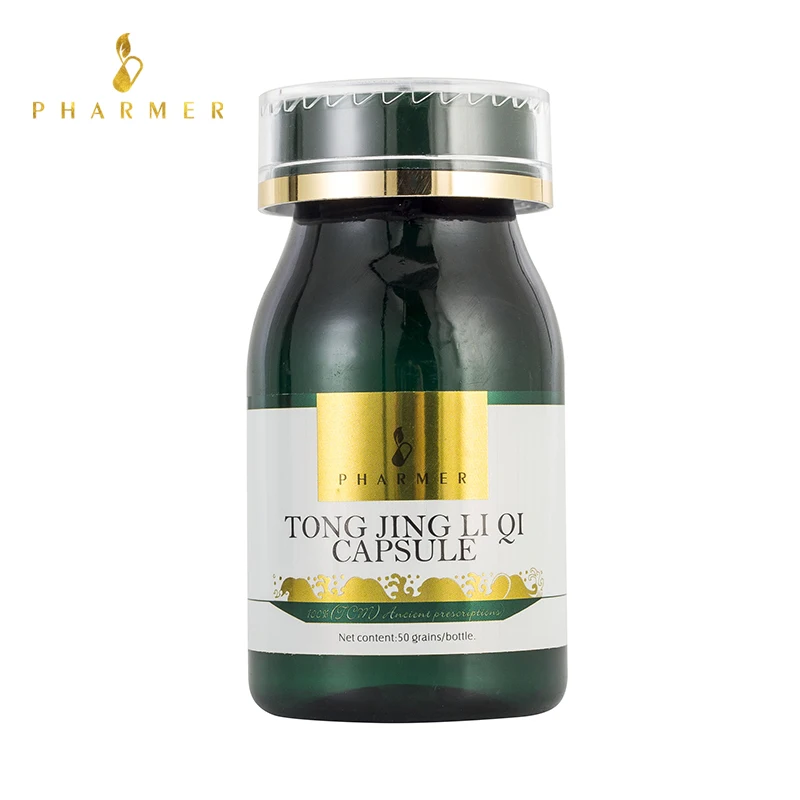 Pharmer Tong Jing Li ion аккумулятор Qi капсула анальгезия очистка тепла детоксикации