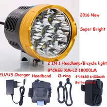 8.4V Wateprroof 9L2 18000 Lumens Cycling Helmet Bicycle Lamp 9 x XM-L L2 LED Bike Light & Headlight Headlamp 3 Modes