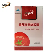 Free shipping lycopene softgels 30 g 60 pcs