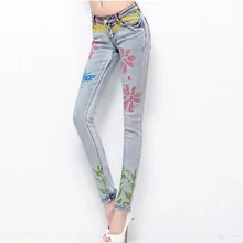 2016 New Fashion Fancy hot drilling Lady Denim Pencil Pants Sexy Women Jeans Casual Slim Cowboy Long Boots pants Plus size 26-32