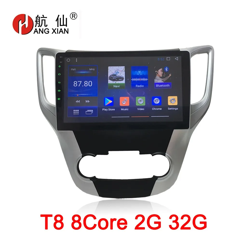 

10.1" Android 8.1 Octa 8 Core 2G RAM 32G ROM Car radio stereo for Chana CS35 2012-2016 Car dvd player gps navi WIFI bluetooth