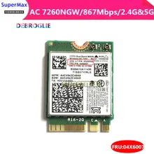 Lenovo/Thinkpad Двухдиапазонная беспроводная Wifi карта для Intel AC7260 7260NGW ac Mini PCI-E 2,4G/5 ГГц Wlan Bluetooth 4,0 FRU: 04X6007