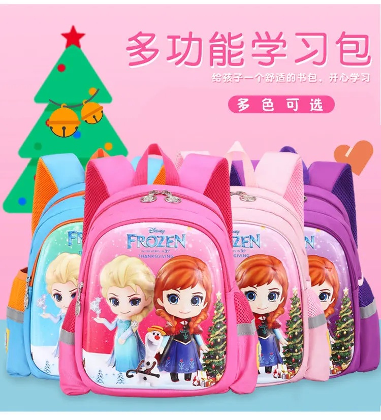 Детская сумка для детского сада с рисунком Диснея, с защитой от потери, милый рюкзак для маленьких девочек и мальчиков 3-6 лет