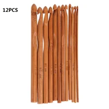 12 шт. бамбуковые крючки с ручками для вязания крючком, пряжа для вязания, игла для вязания, деревянные крючки для вязания, аксессуары для вязания