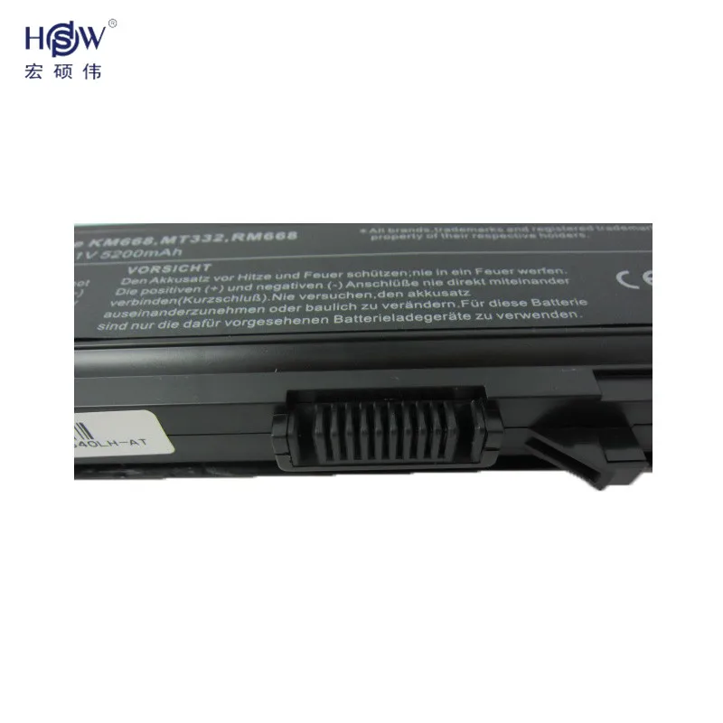 HSW ноутбука Батарея для Dell Latitude E5400 PP32LA E5500 PP32LB P06G E5510 P05F MT193 MT196 MT332 RM649 RM656 RM661 RM668 батарея