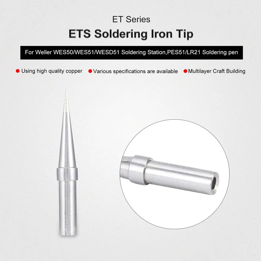 2 шт. ET наконечники для паяльника ETS сварочные инструменты ETS паяльный наконечник для паяльной станции Weller WES50/WES51/WESD51 быстрый нагрев
