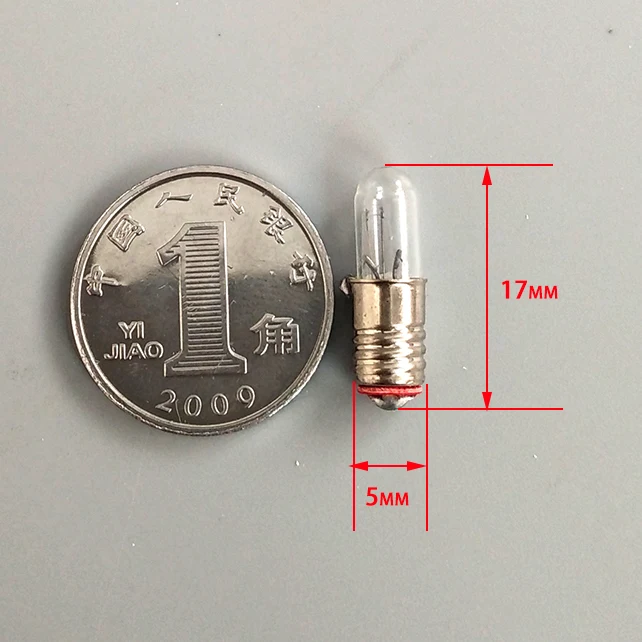 E5 микро индикатор Маленький Винт для лампочки порт 5 x 6.3V12V24V0.1A сигнальная лампа с 17 мм метр лампа специальный светильник