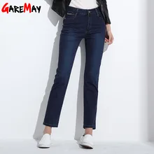 Women Jeans Large Size High Waist Spring 2018 Blue Elastic Long Skinny Slim Jeans Trousers For Women 27-38 Size Y323