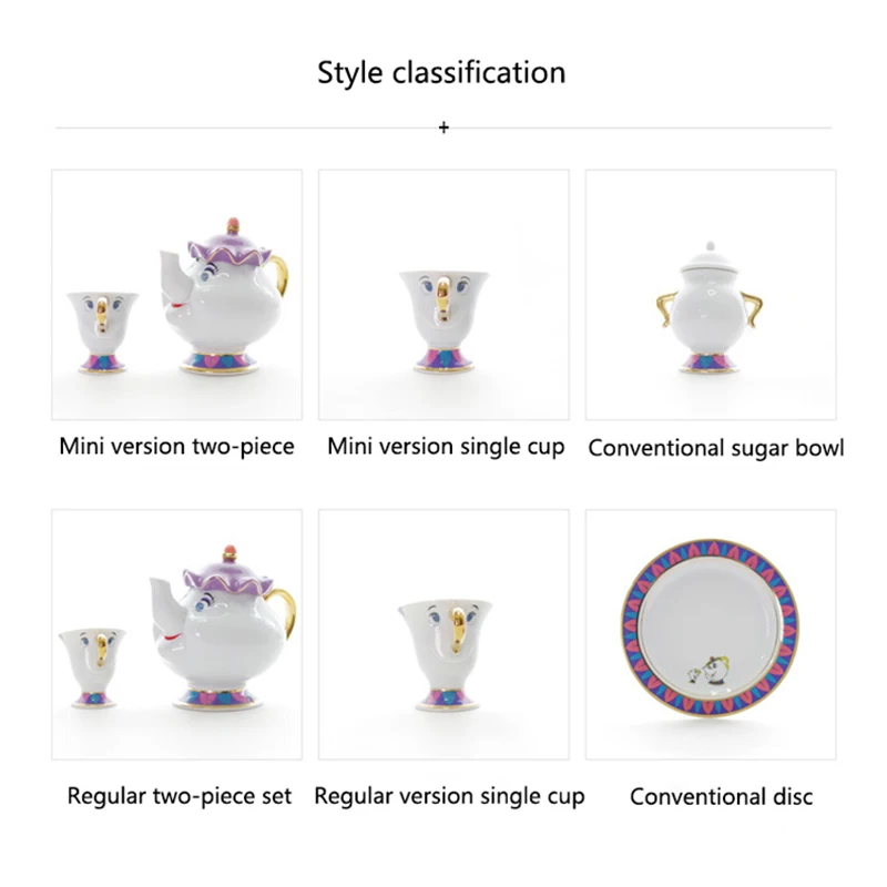 Чайный набор новая Красавица и Чудовище mr. Potts чип чайный горшок и чашка набор Bela E a Fera чайный горшок кружка Bella Y Bestia горшок и чашка Juego De Te