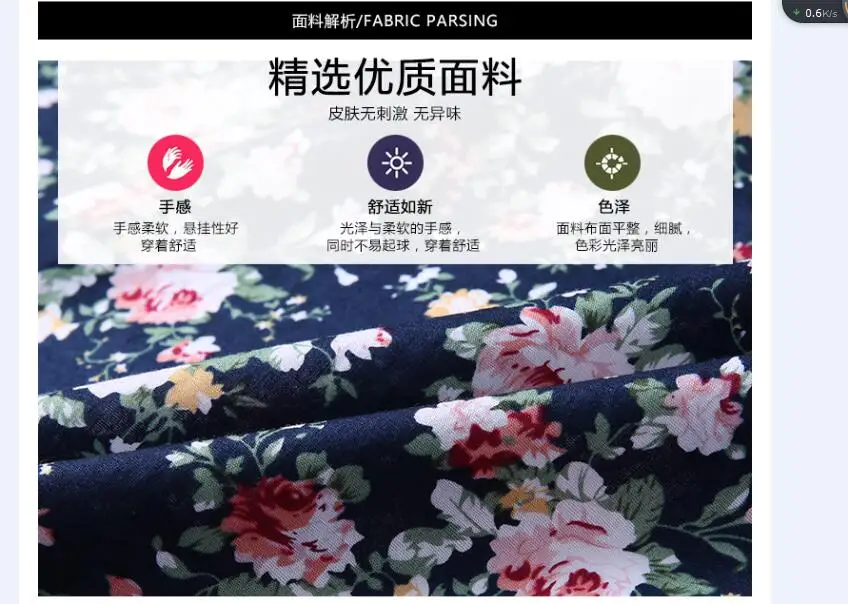 QQ20170809131342