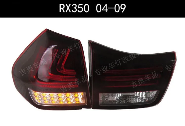 Автомобиль светодиодные задние фонари Парковочные тормоза задний бампер Отражатели лампа для Lexus RX350 2004-2009 красный туман стоп-сигналы