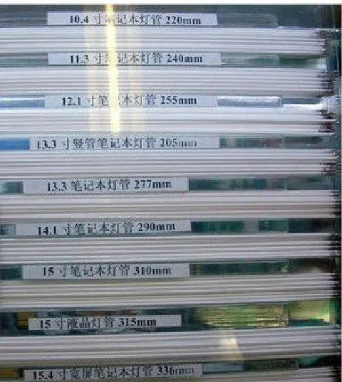 FREE SHIPPING NEW 10pcs 185MM length LCD CCFL lamp backlight , CCFL backlight tube,185MM*2.0mm, 185MM length CCFL light