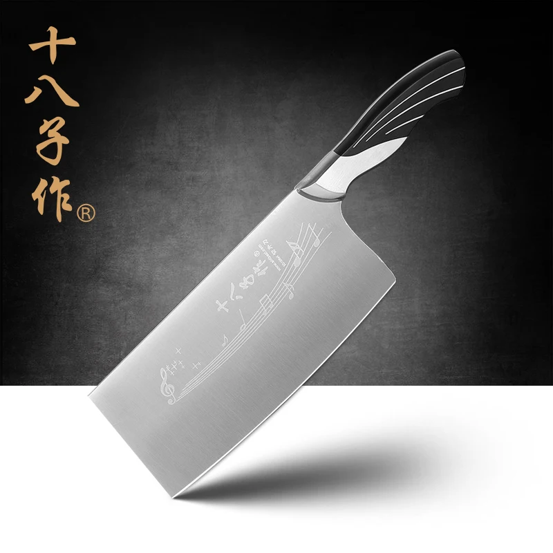 

SHIBAZI SL1309-B Slicing Knife with 50CR15MoV Stainless Steel Kitchen Knife Exquisite Music Symbols Sharp Professional Chinese