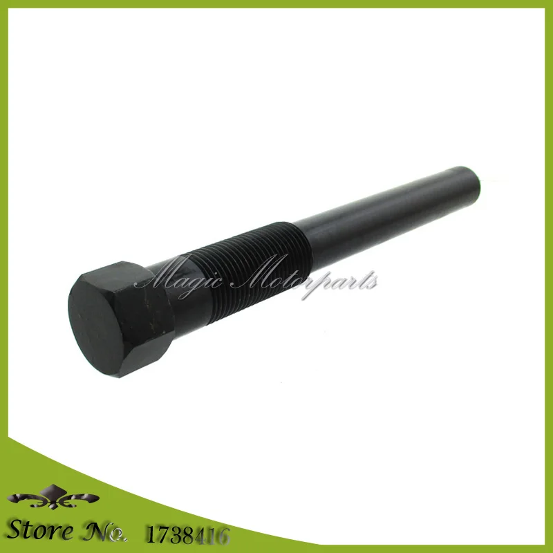 MXE0017 (12)