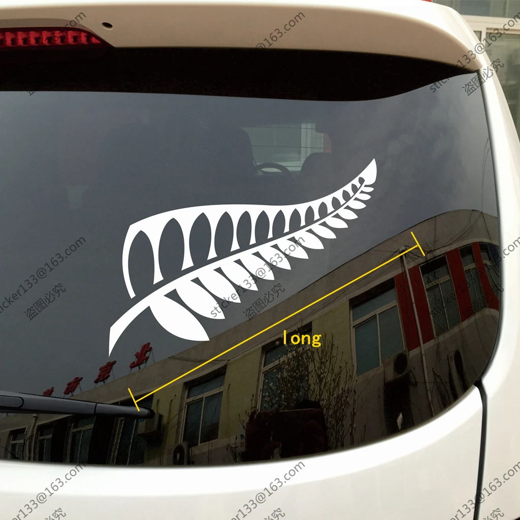 

New Zealand Fern Zelanian Kiwi Car Truck Decal Sticker Vinyl Die cut no background, You choose size and color!