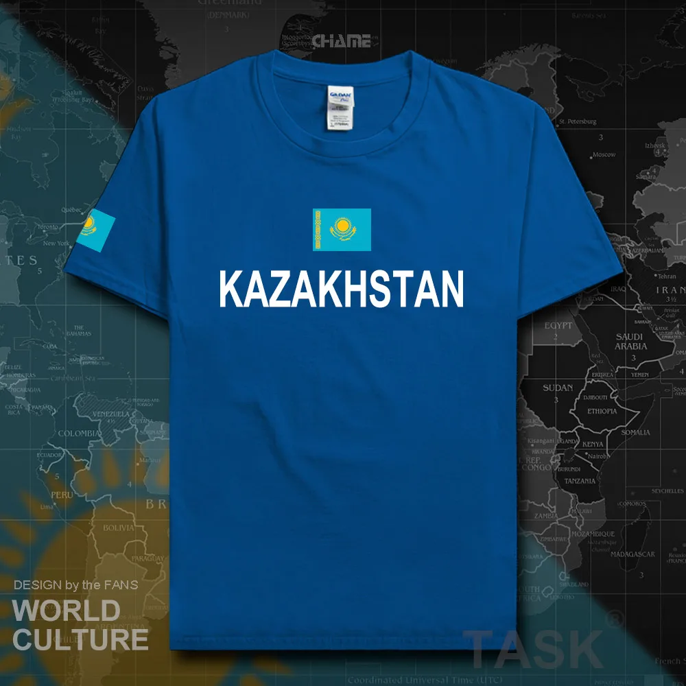HNat_Kazakhstan01_T01ROYAL