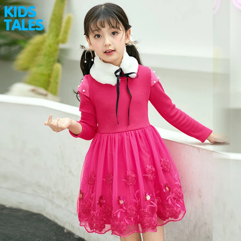 

Kids Girls Flower Dress Baby Girl Butterfly Birthday Party Dresses Children Fancy Princess Ball Gown Wedding Clothes