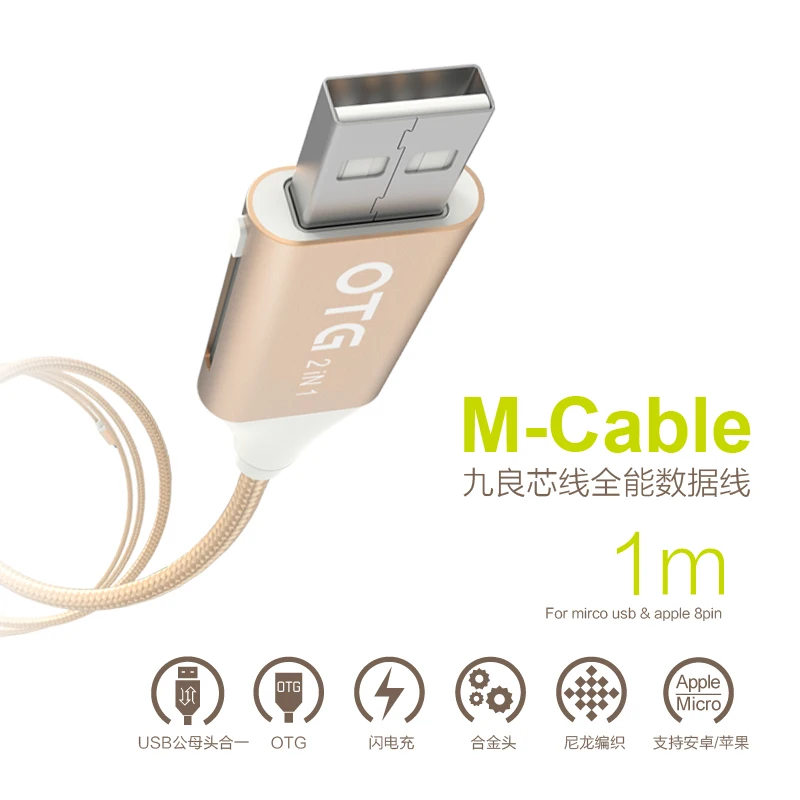 WSKEN Full Functional 2in1 USB Cable OTG Charging For Micro USB And Apple 8Pin To Share