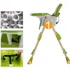 Children Furniture