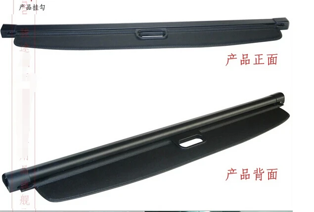 

!Rear Trunk Security Shield Cargo Cover trunk shade security cover for Volkswagen/VW TOURAN 05 07/08-10/06 11-12/13-15