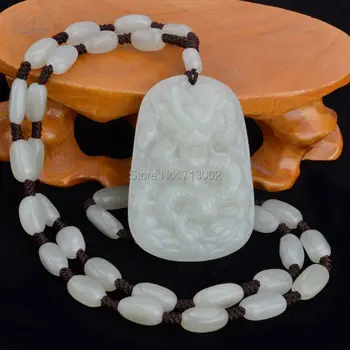 

Super Nature milky He Tian Jade Dragon Amulet Pendant jadite Bead Necklace Talisman