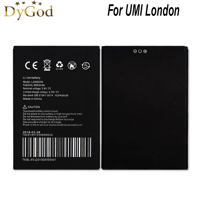 Аккумулятор для UMI London 2050mAh Bateria Batterij|battery for|battery umiumi battery |