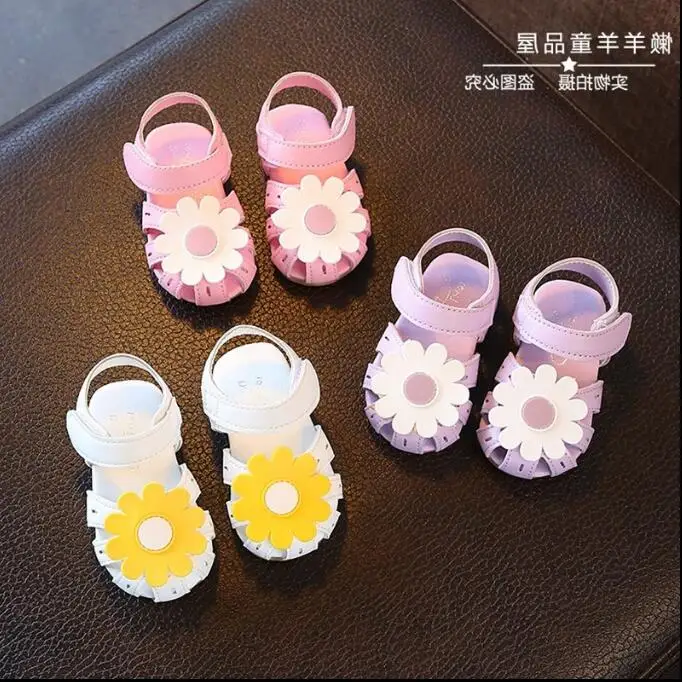 QQ20180705094444