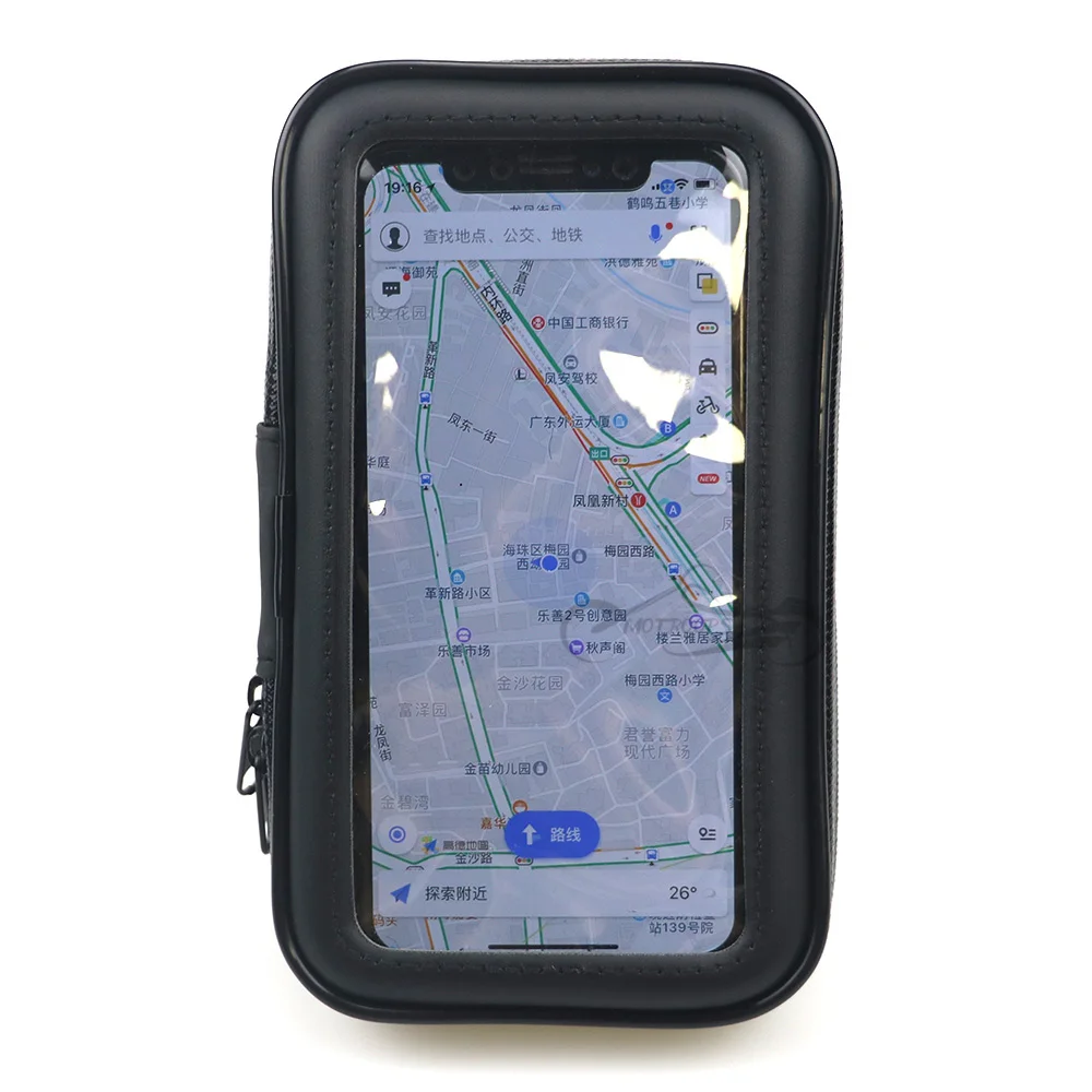 motorcycle phone holder (1)