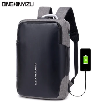

DINGXINYIZU Brand Business 15.6inch Laptop Men Backpacks Unisex School Bag Waterproof Women Schoolbags Travel Shoulder Bags Male
