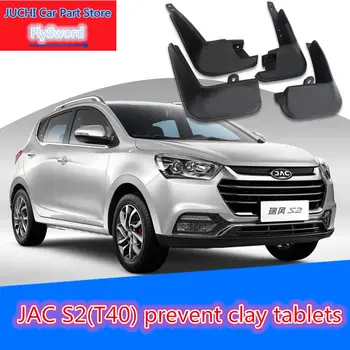 

Cars stop clay tablets, stop mud cake for JAC T40 , JAC S2