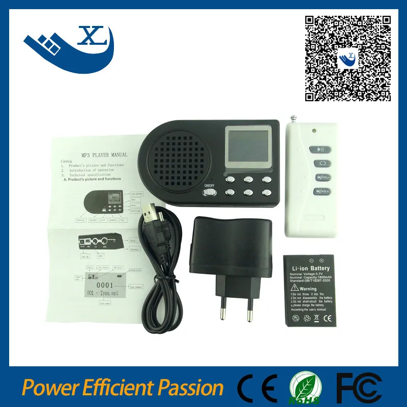 live bird traps remote control bird caller hunting product core