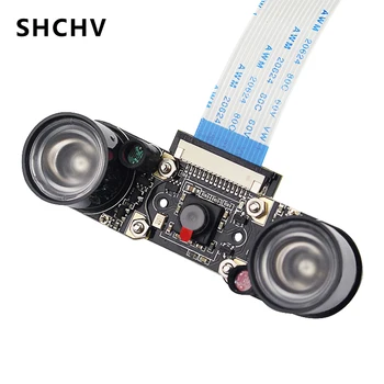 

Raspberry Pi 4 Camera Module Raspberry Pi 3 5MP 1080P Mini Night Vision Camera with IR lights for Raspberry Pi 4 Model B 3B Plus